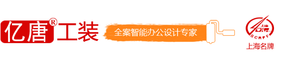 蘇州嘉易特LOGO